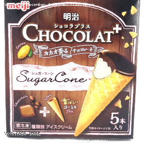 YOYO.casa 大柔屋 - MEIJI Cacao Chocolate Ice Cream,36ml*5 