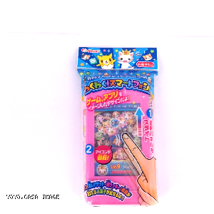 YOYO.casa 大柔屋 - Heart mobile phone with Candy toy ,4g 