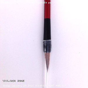 YOYO.casa 大柔屋 - Small Calligraphy pen, 
