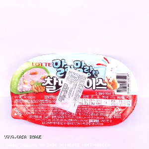 YOYO.casa 大柔屋 - Lotte Walnut Green Tea Ice Cream,80ml 