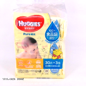 YOYO.casa 大柔屋 - Huggies Pure Hygienic Towelette For Baby,30s 