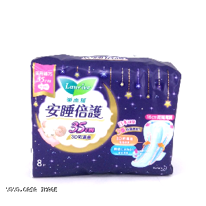 YOYO.casa 大柔屋 - Laurier Cushion Sanitary Napkin 35CM,35cm 