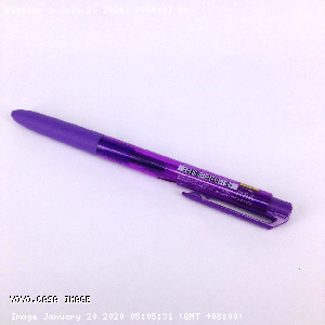 YOYO.casa 大柔屋 - UNI UMN155 38啫喱筆 紫色,0.38mm 
