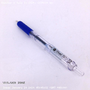 YOYO.casa 大柔屋 - Pentel藍色原子筆,0.5mm <BR> BX115TCX