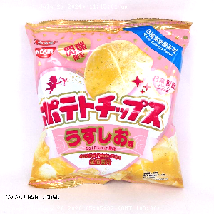 YOYO.casa 大柔屋 - Nissin Koikeya Gold Foil Potato Chips,50g 