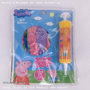 YOYO.casa 大柔屋 - Peppa Pig Ballon,1s 