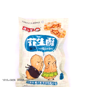 YOYO.casa 大柔屋 - Peanut Candy Salt Pepper Flavour,228g 