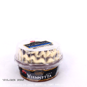 YOYO.casa 大柔屋 - Morinaga Viennetta Ice Cream,184ml 