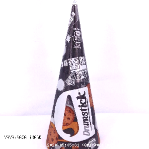 YOYO.casa 大柔屋 - Nestle Cookie ICe Cream,125ml 