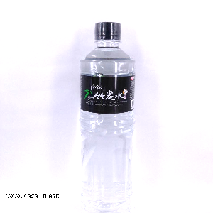 YOYO.casa 大柔屋 - 多喝水竹炭水,700ml 