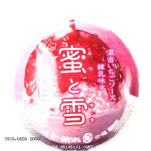 YOYO.casa 大柔屋 - morinaga melon and strawberry ice cream,150ml 