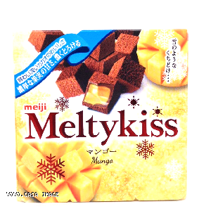 YOYO.casa 大柔屋 - Meiji Melty Kiss Chocolate Mango Flavoured,56g 