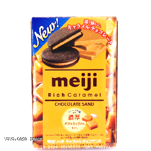YOYO.casa 大柔屋 - Meiji Rich Caramel Chocolate Sandwich Biscuit,96g 