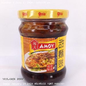 YOYO.casa 大柔屋 - Amoy Sweet Yellow Bean Sauce,220g 