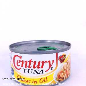 YOYO.casa 大柔屋 - Century Tuna Flakes In Oil,180g 
