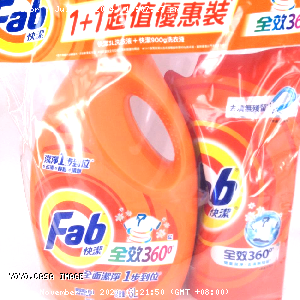 YOYO.casa 大柔屋 - Detergent,3L 