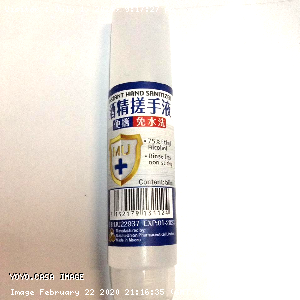 YOYO.casa 大柔屋 - Instant Hand Sanitizer,50ml 