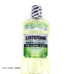 YOYO.casa 大柔屋 - Listerine Natural Green Tea Zero Alcohol Mouthwash,500ml 