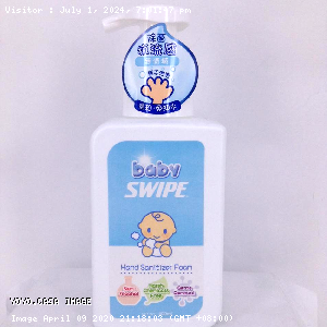YOYO.casa 大柔屋 - Baby Swipe Hand Sanitizer Foam,400ml 