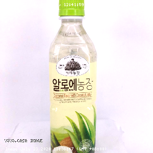 YOYO.casa 大柔屋 - Aloe Coconut Juice,500ml 