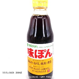 YOYO.casa 大柔屋 - Mitsukan柑橘醬油,360ml 