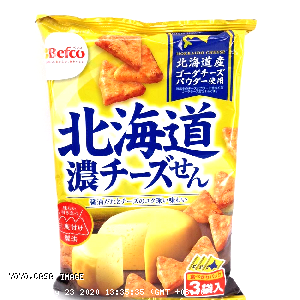 YOYO.casa 大柔屋 - Hokkaido cheese rice crackers,54g 