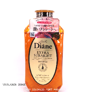 YOYO.casa 大柔屋 - Diane 強韌髮質保濕洗髮乳,450ml 