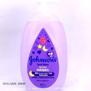 YOYO.casa 大柔屋 - Johnson Baby Bed Time Lotion,500ml 