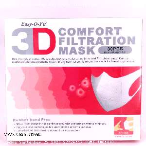 YOYO.casa 大柔屋 - Easy O Fit 3D Comfort Filtration Mask,30pcs <BR>9-11cm