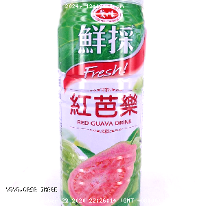 YOYO.casa 大柔屋 - Red Guava Drink,960ml 