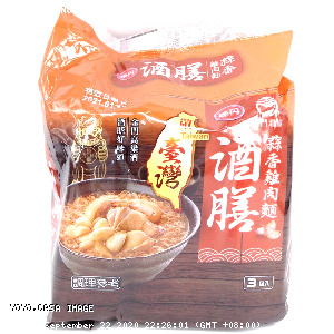 YOYO.casa 大柔屋 - 味丹 酒膳蒜香雞肉麵3包入,183g*3 