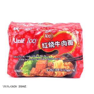YOYO.casa 大柔屋 - Artificial roasted beef flavor instant noodles,5*108g 