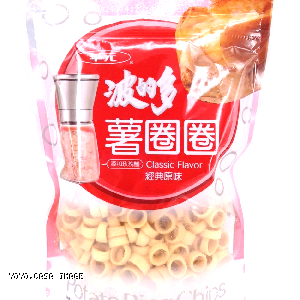 YOYO.casa 大柔屋 - Hwa Yuan Potato Ring Chips Classic Flavor,168g 