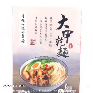 YOYO.casa 大柔屋 - Braised Pork Ribs Noodle Soup,566g 