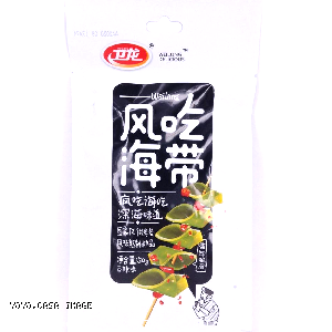 YOYO.casa 大柔屋 - Spicy Seaweed Snacks,50g 