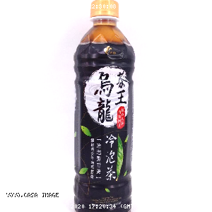 YOYO.casa 大柔屋 - Oolong Tea With Ginseng Sugar Free,585ml 