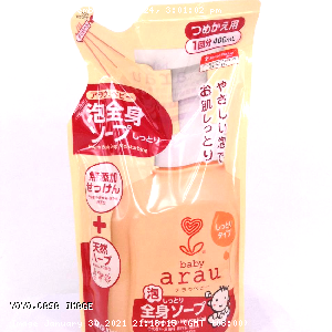 YOYO.casa 大柔屋 - Arau Shower Gel Refill,400ml 