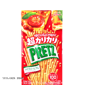 YOYO.casa 大柔屋 - Glico Pizza Flavoured Biscuit,55g 