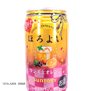 YOYO.casa 大柔屋 - Suntory Orange Cocktail,350ml 