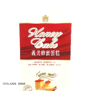 YOYO.casa 大柔屋 - IMEI honey Cake,200g 