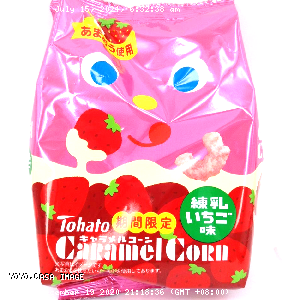 YOYO.casa 大柔屋 - 桃哈多煉乳草莓味粟米條,77g 