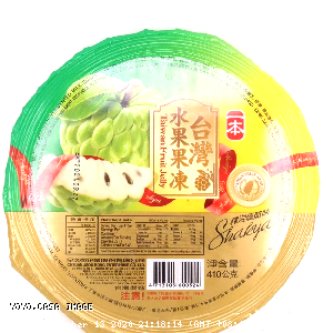 YOYO.casa 大柔屋 - 一本釋迦優酪味水果果凍,410g 