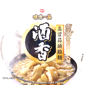 YOYO.casa 大柔屋 - Alcohol Garlic Chicken Noodle,180g 
