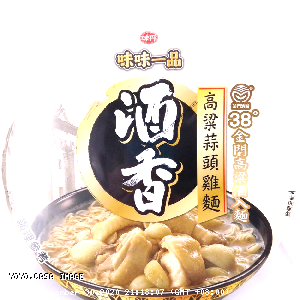 YOYO.casa 大柔屋 - 味丹味味A高粱蒜頭雞碗面,180g 