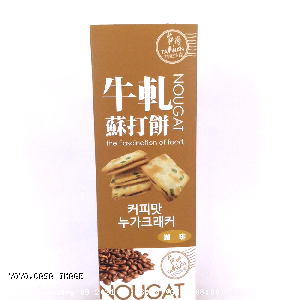 YOYO.casa 大柔屋 - Nougat Crackers Coffee,168g 