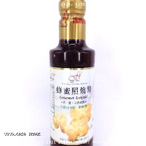 YOYO.casa 大柔屋 - Honey Barbecue Sauce,300ml 