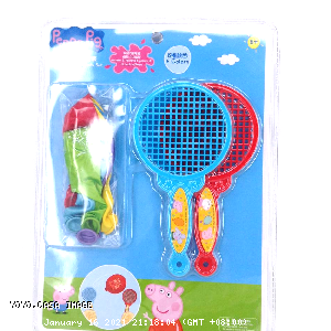 YOYO.casa 大柔屋 - Ballons  Rackets Game, 