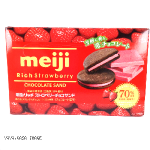 YOYO.casa 大柔屋 - Meiji rich strawberry biscuit,127g 