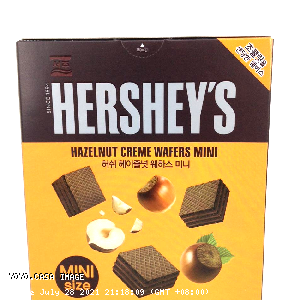 YOYO.casa 大柔屋 - Hersheys Mini Hazelnut Cream Wafers,100g 