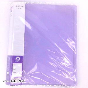 YOYO.casa 大柔屋 - Deluxe Clear System Folder, 